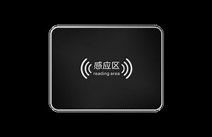 深入了解RFID读写器：图书馆现代化管理的关键技术