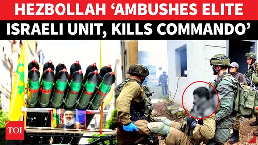 Israel's elite unit targeted in deadly Hezbollah ambush, 1 soldier killed & 20 injured in attack