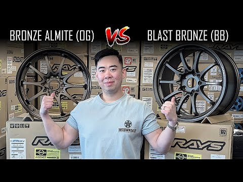 VOLK RACING Bronze Almite (OG) VS Blast Bronze (BB)