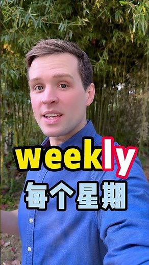 The magical suffix "ly"—practical spoken English, everyday English, authentic colloquialisms, and...