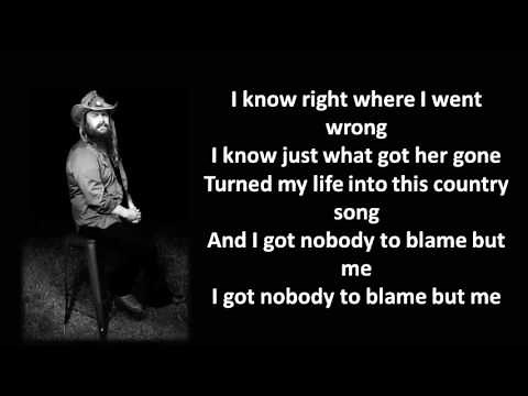 Chris Stapleton - Nobody to Blame (Lyrics)