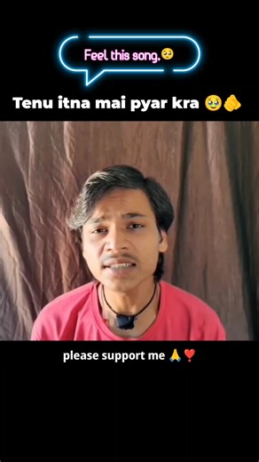 tenu itna mai pyar kra ,🥺🫵 feel this song #musicshorts #song #sad #musiclover #love #cover #cover