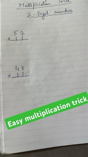 Easy multiplication tricks🧐# viral# trending #subscribe