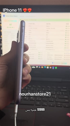 Explore the iPhone 11 Features and Upgrades