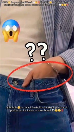 OMG 😳 Do you notice JK hand 👀😳‼️#taekook #shots #bts