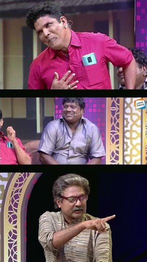 സന്തോഷിന്റെ മുഖത്ത് എന്താ ഒരു സന്തോഷവുമില്ലാത്തത് | #comedyshorts