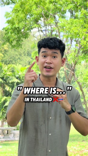 Thai phrases you must know 🇹🇭❤️ Yesim is my travel internet. Use my code PAPINO15 and get 15% off. #Thai #thailand #learnthai #yesim