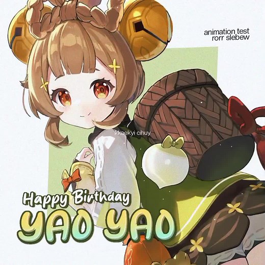 Yao Yao Animation Practice | Genshin Impact | Speed Art