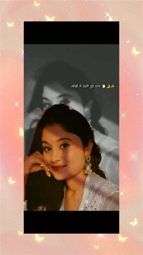 Aesthetic edit using InShot 🤍 | #inshotediting #photoeditingtutorial #aestheticedit