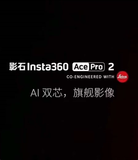 影片來自：抖音—【Jvan桉炎📸的作品】当“我”拿到了压岁钱