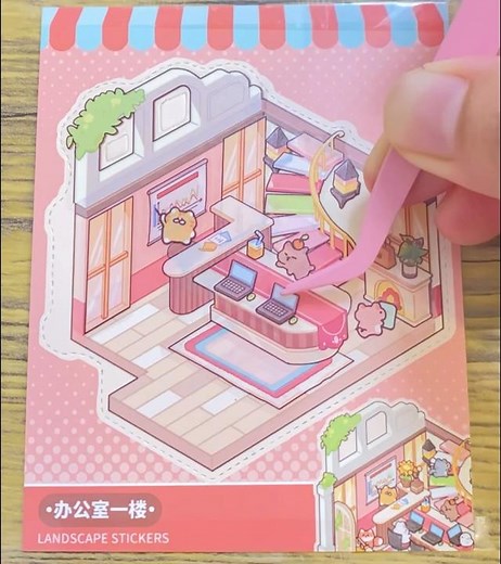 Cute Office Miniature Stickers | Cozy Workspace Landscape Stickers #miniature #stickers