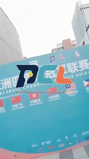 Get ready for the ultimate showdown! 🏆The Pickleball Champions League Asia Philippines Season 2 ignites this November at SM Mall of Asia — powered by Toby’s Sports. Witness different clubs and elite players battle for national glory and a shot at the crown! 🇵🇭🔥 #PCLAsia #PickleballPhilippines #GameNa #WeGotThis #Pickleball | Toby's Sports