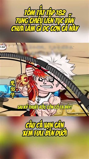 tung các tuyệt chiêu nhưng vẫn cưa làm gì được con cá này #caucavancan #anime #hoathinhtrungquoc