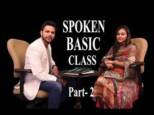 Spoken Basic Class-2 || SHAFIN'S Books