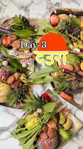 Hey chhathi maiyan hamari pukar sun lo🙏🙏 | Jiya Shashwat Roy