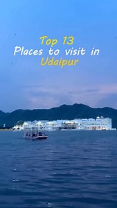Top 13 Places to Visit in Udaipur 🦢 ✨ Udaipur, places to visit in Udaipur, Udaipur tourist places, Udaipur sightseeing, best places in Udaipur, Udaipur travel, Udaipur trip, Lake City Udaipur, Udaipur tourism, famous places in Udaipur #Udaipur #UdaipurTourism #LakeCity #VisitUdaipur #UdaipurTravel #UdaipurDiaries #RajasthanTourism #ExploreUdaipur #IncredibleRajasthan #TravelIndia #IndianTravel #TravelVlog #Wanderlust #TravelReels #InstaTravel #CityOfLakes #HeritageOfIndia | Travel With Pawan