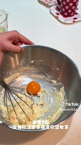 私のおすすめクッキーレシピ集