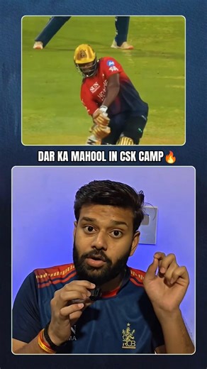 2 RCB monsters back into the form Tim David and Romario Shepherd #shorts #ipl2026 #cricket #rcb