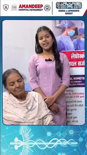 Bimla Devi's Recovery Journey: Successful Rectal Prolapse Surgery | Dr. Sahil Rometra