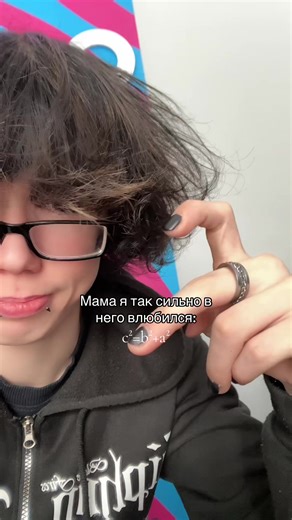 Tgk: qulsive #recommendations #нефор #fyp #теоремапифагора