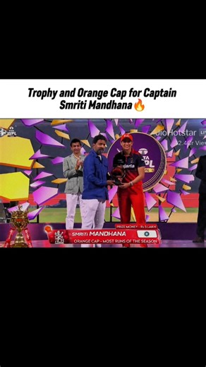 Trophy and Orange Cap for Captain Smriti Mandhana🔥