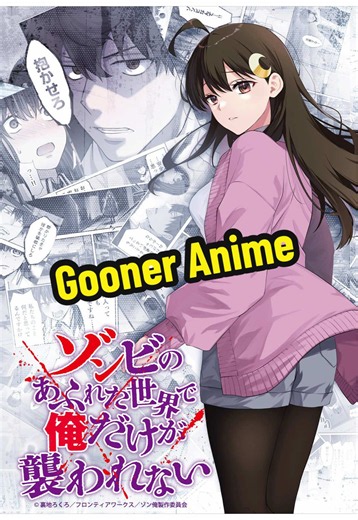 In a World Full of Zombies I Don’t Get Attacked — Anime Short