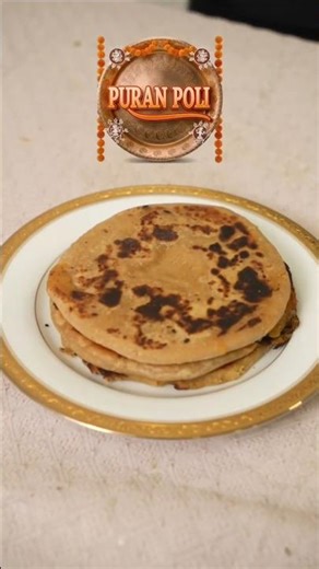 Gujarati style Puran Poli recipe