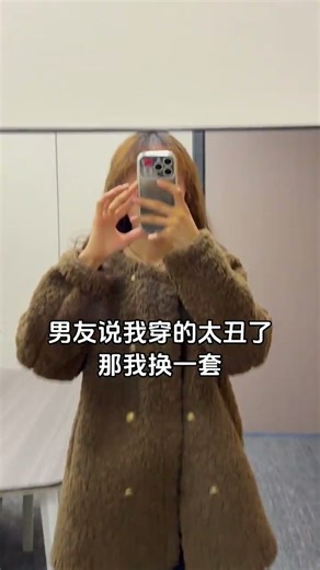 Simple costume transformation Transformers Decepticon cos