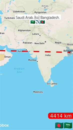 Saudi Arab to Bangladesh 🇸🇦✈️🇧🇩 #viraltravel#map#mapguide#ytshorts #ytviral#shortstravel#viraltravel