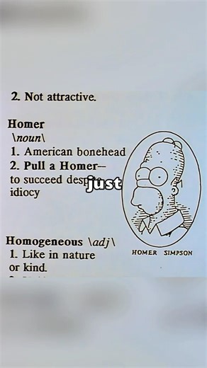 A dictionary entry was created specifically for Homer.