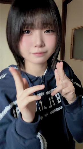 まばたきのタイミング最高(無意識) #ウルフボブ #一重女子 #アイドル #08 #fyp