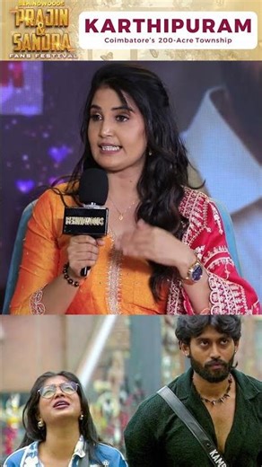 Kamurudin-ன பாக்கவே பயமா இருந்தது 😯😳Sandra Prajin