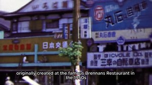 Bananas Foster Recipe