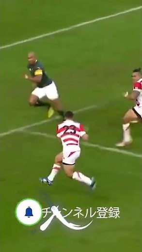 RWC2015南ア戦 ヘスケス伝説のトライ！
