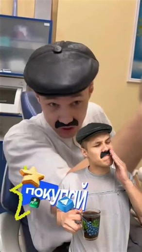 новый видео