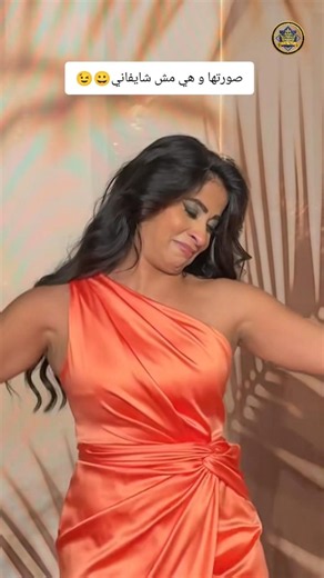 🔥 رقص روبي وهيا بتعيط على اغنيه طب ليه بيداري كده خطف الأنظار 👀💃 #رقص #روبى