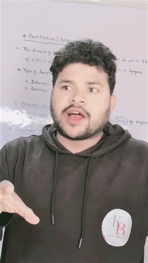 Gamete Transfer #kamalbiology #class12 #cbse12thbiology