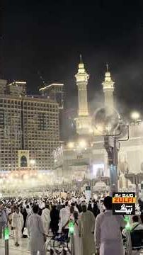 makkah drone street view | Saudi Arabia 2026 #explore #makkah #shorts