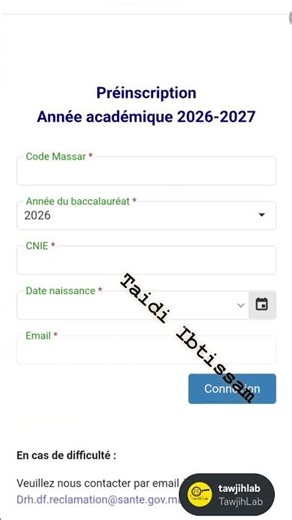 Urgent! 💥 The website is now active! ✅ Institute registration link: https://ispitsic.sante.gov.ma