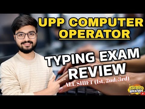 Live 🛑 Discussion| Kaisa Aya Aaj Ka Passage?😮 | UPP Computer Operator Typing Review | #UPPCO #UPSI