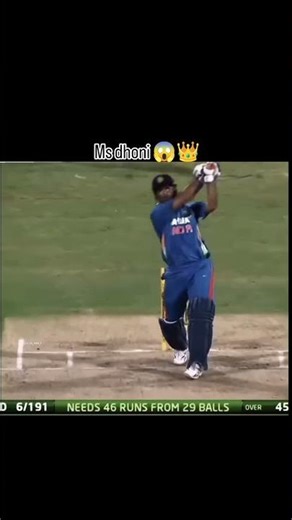 Ms dhoni 😱👑 #cricket #ringtone #cricketlover #djremix #ipl #gujarati #007 #trending #2026short