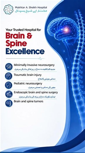 Brain & Spine Excellence at MASH 🧠 | Advanced Neurosurgery You Can Trust