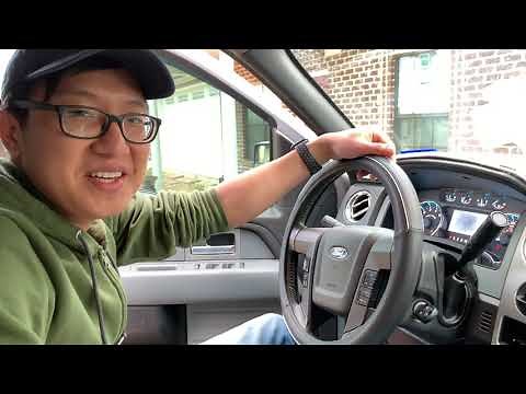 Ford F-150 2004-2016 - How to duplicate key or program new key
