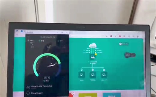 tplink双wan口联通移动宽带双拨叠加网速