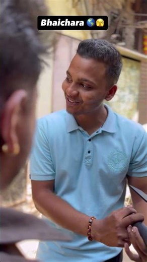 Biryani is Emotion! 😂❤️ #Bhaichara #EidSpecial #youtubeshorts #memes#funny #hindicomedy #shortsfeed