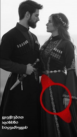 ლექსებით აგიხსნი სიყვარულს 4♥️ ახალი სიმღერა #სიმღერები