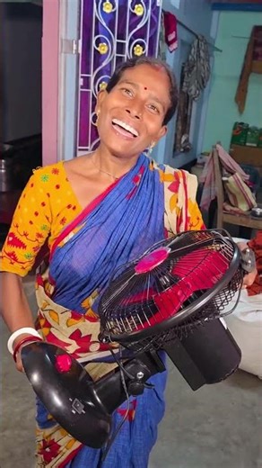 পাখা না নিয়ে গেলেও পেস্টিজ ডাউন হয়ে যাবে #nayanjana