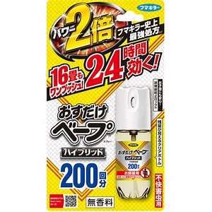 おすだけベープスプレーハイブリッド フマキラー 不快害虫 屋内 【通販モノタロウ】