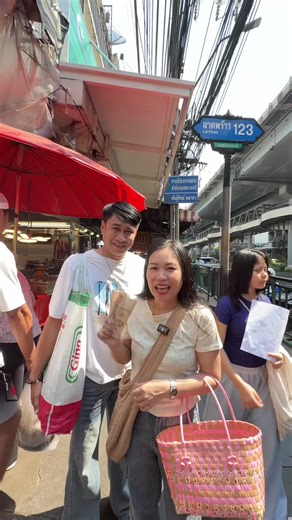 ซื้อของเลี้ยงพนักงานเซฟวันโกสาขาบางนาด้วยงบ 2500 บาท