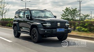 Tank 300 Is Part Bronco, Part Wrangler, All Awesome